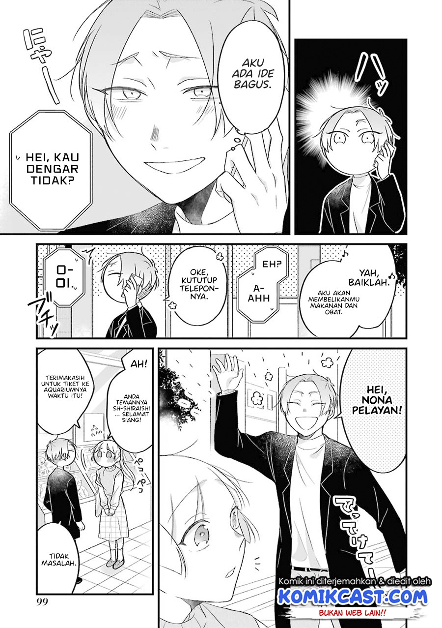 The Story of a Waitress and Her Customer Chapter 27 - halaman 4