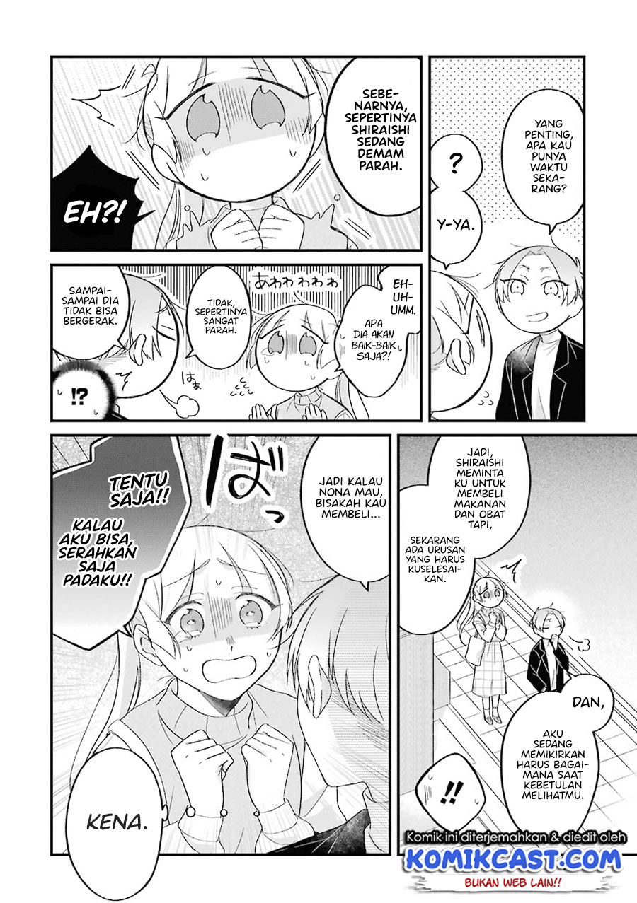 The Story of a Waitress and Her Customer Chapter 27 - halaman 5