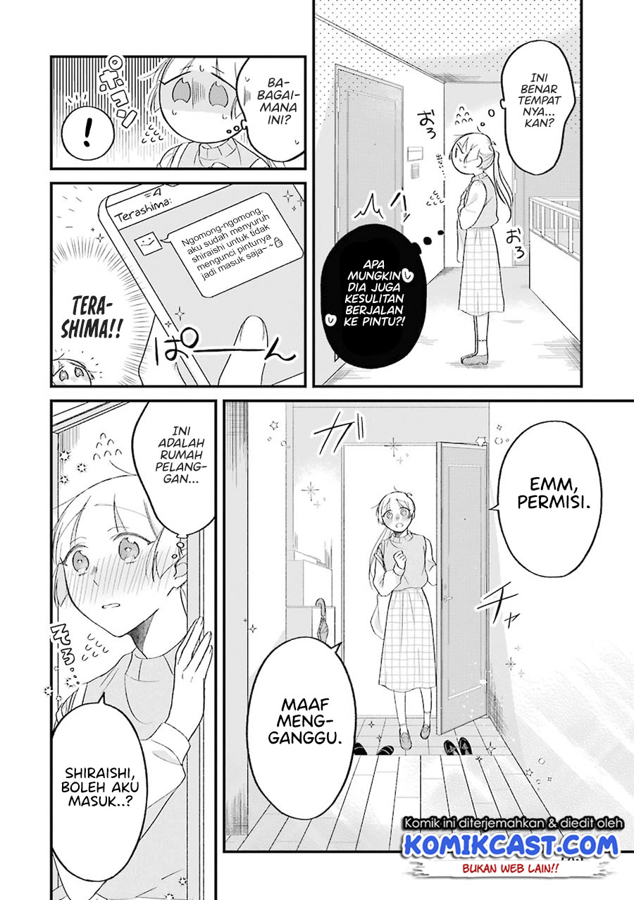 The Story of a Waitress and Her Customer Chapter 27 - halaman 7