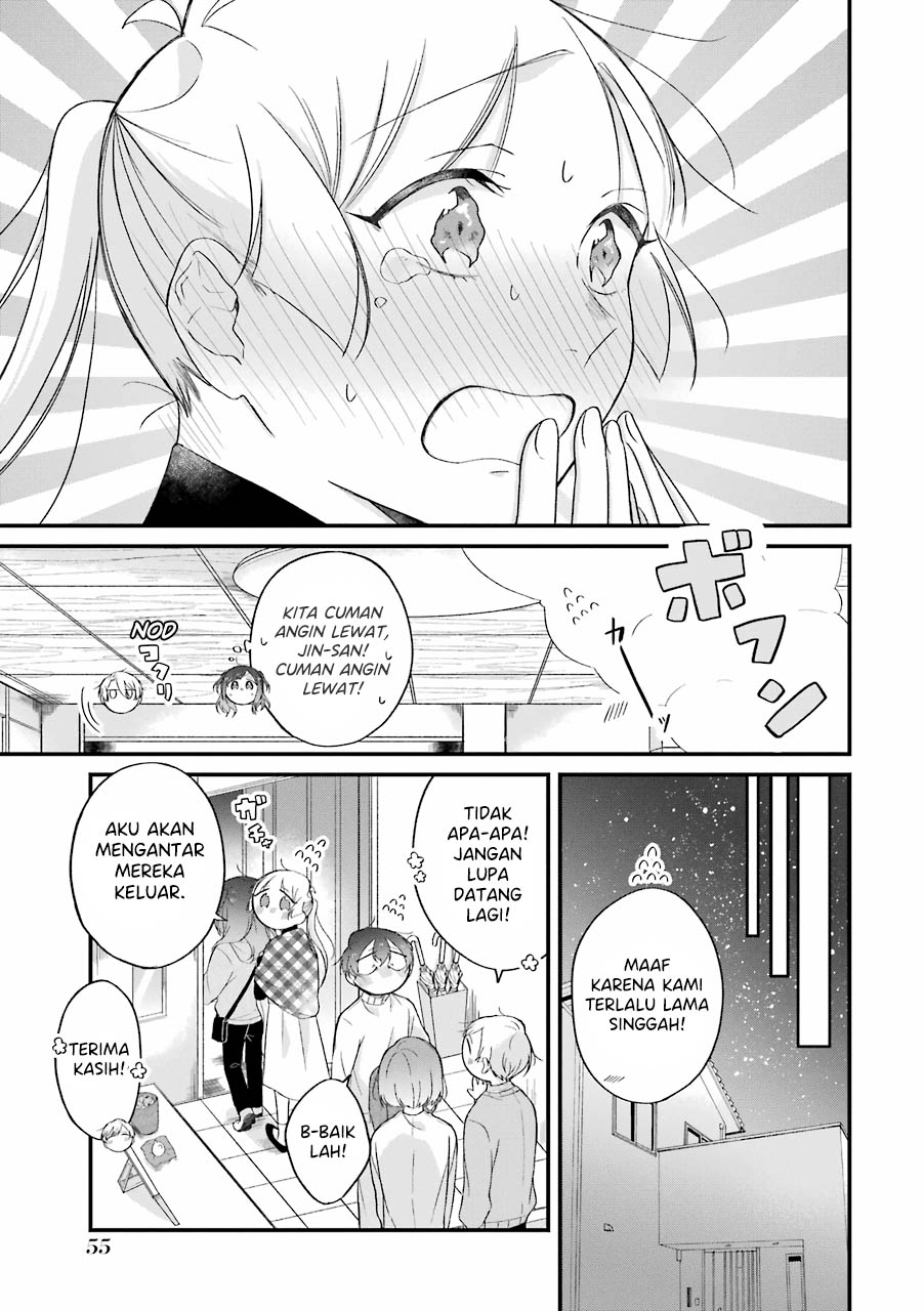 The Story of a Waitress and Her Customer Chapter 28 - halaman 16
