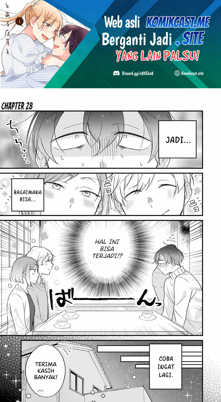 The Story of a Waitress and Her Customer Chapter 28 - halaman 2