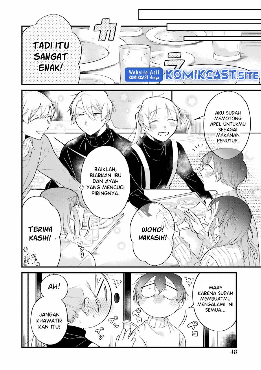 The Story of a Waitress and Her Customer Chapter 28 - halaman 9