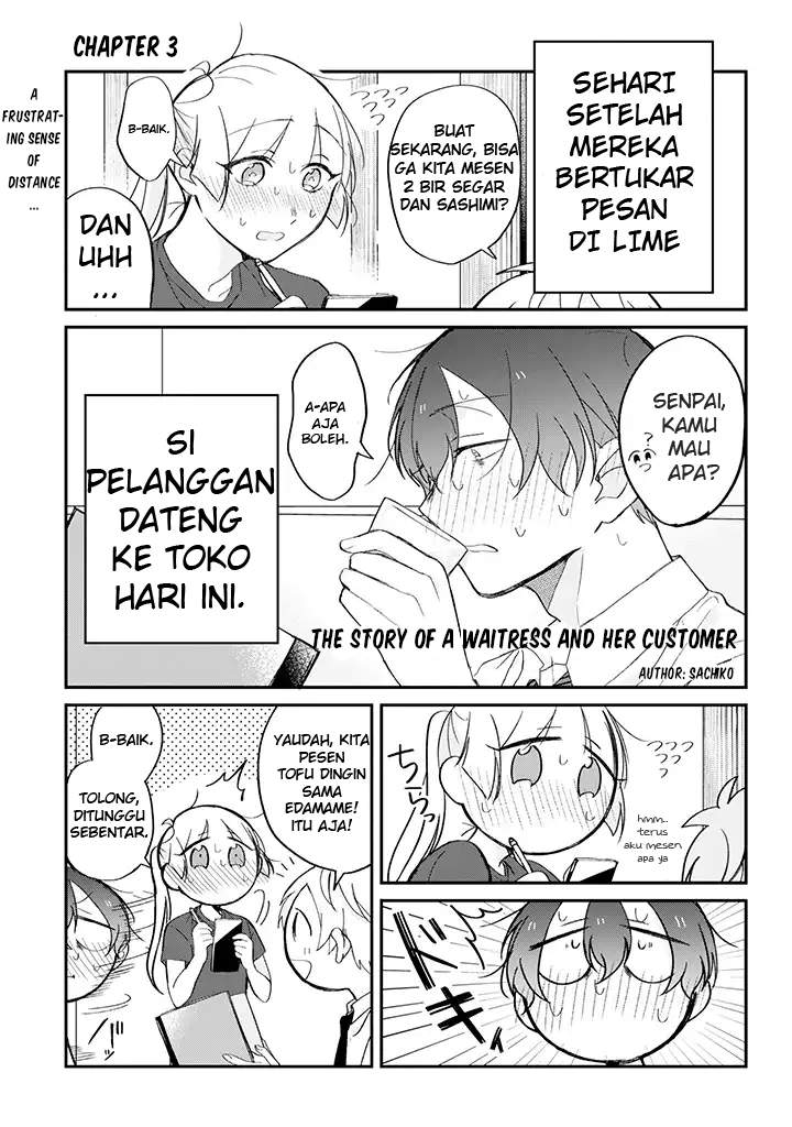The Story of a Waitress and Her Customer Chapter 3 - halaman 2