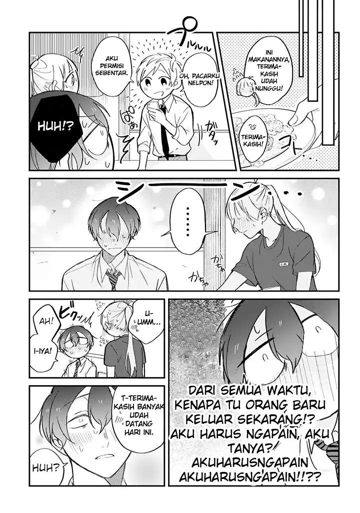The Story of a Waitress and Her Customer Chapter 3 - halaman 4