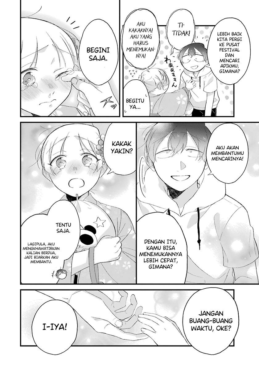The Story of a Waitress and Her Customer Chapter 30.1 - halaman 10
