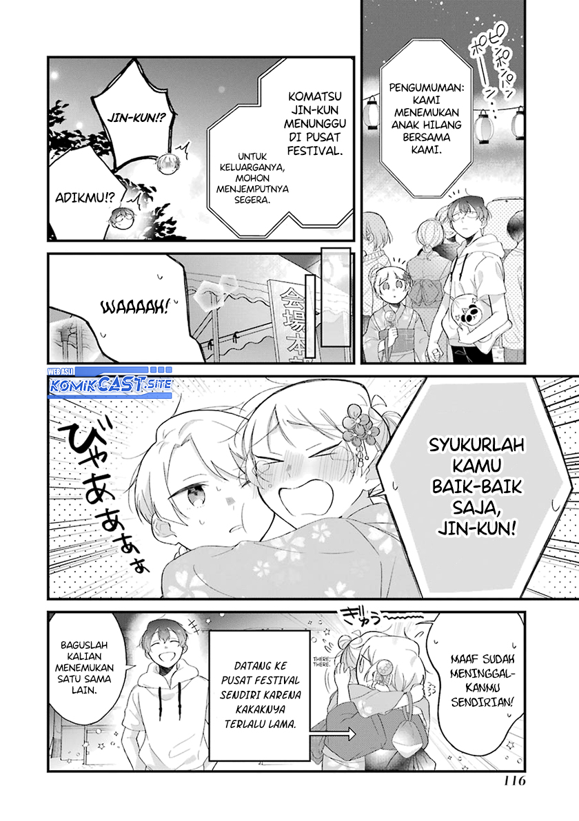 The Story of a Waitress and Her Customer Chapter 30.1 - halaman 16