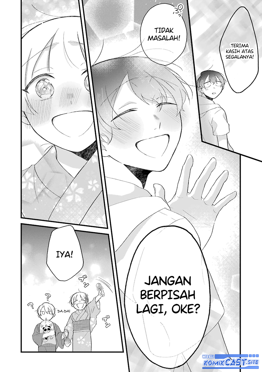 The Story of a Waitress and Her Customer Chapter 30.1 - halaman 18
