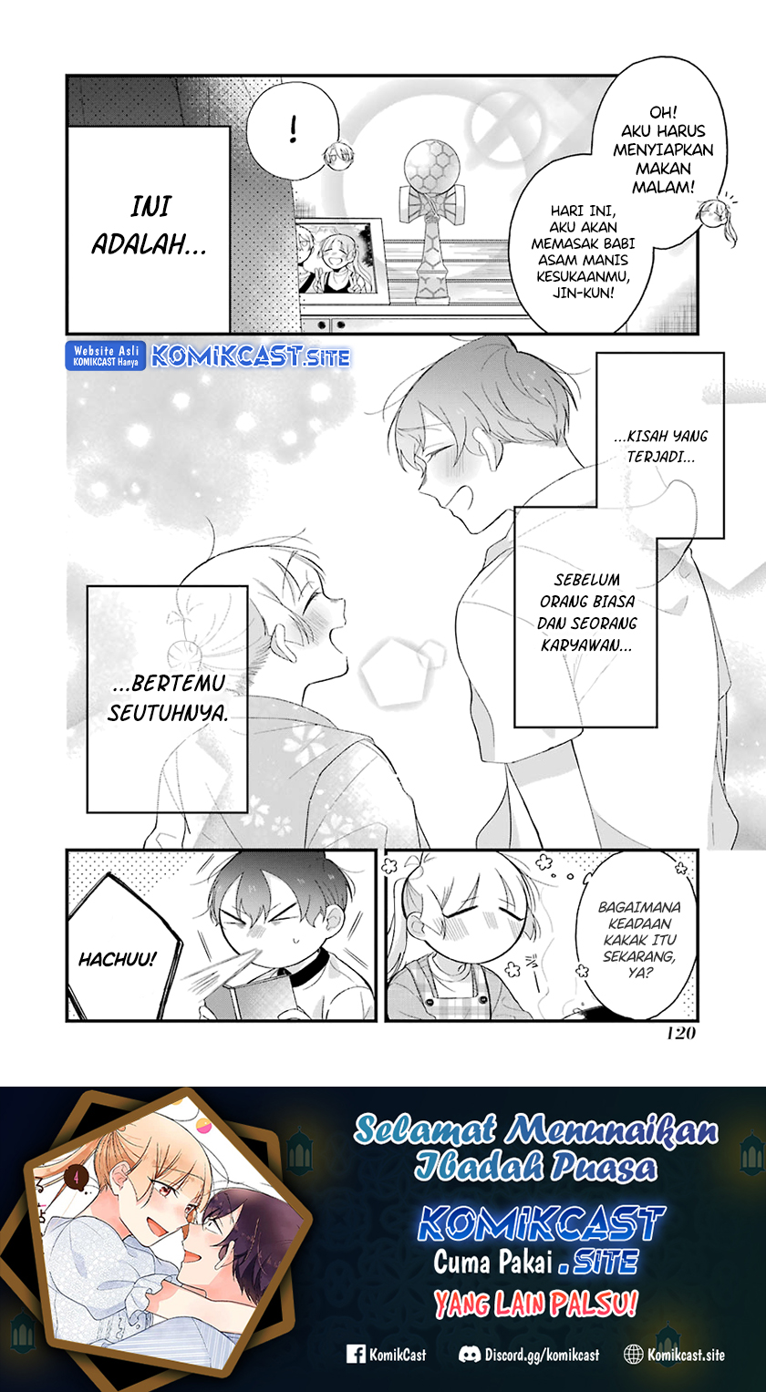 The Story of a Waitress and Her Customer Chapter 30.1 - halaman 20