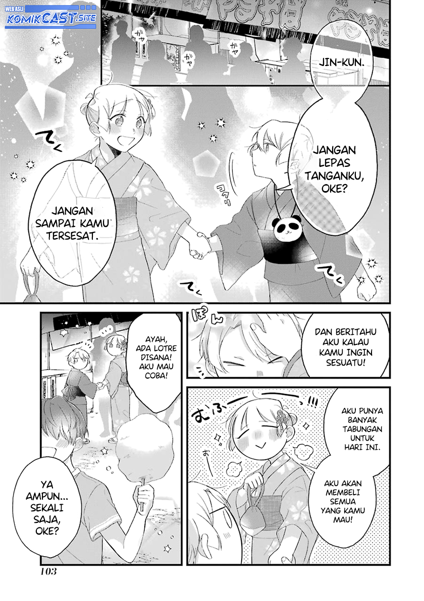 The Story of a Waitress and Her Customer Chapter 30.1 - halaman 3