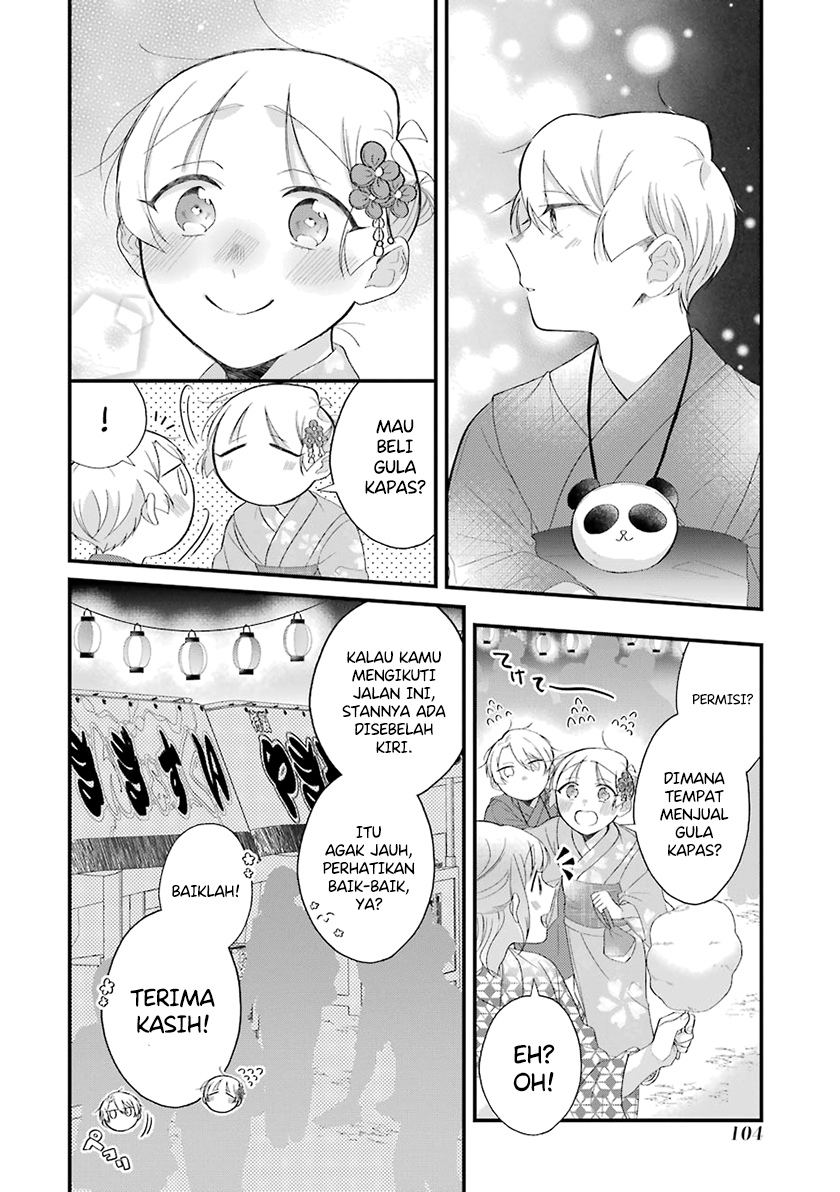 The Story of a Waitress and Her Customer Chapter 30.1 - halaman 4