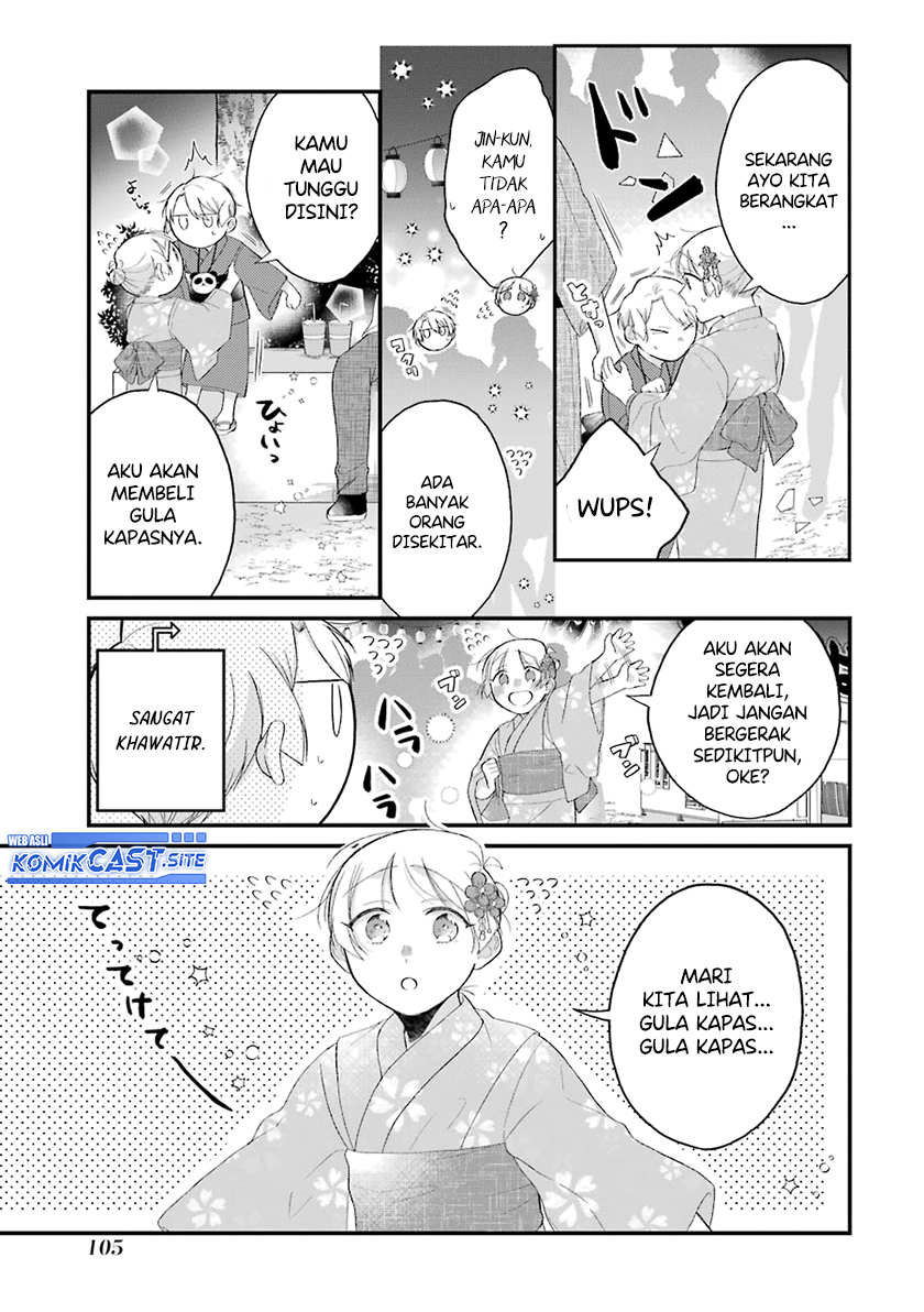 The Story of a Waitress and Her Customer Chapter 30.1 - halaman 5