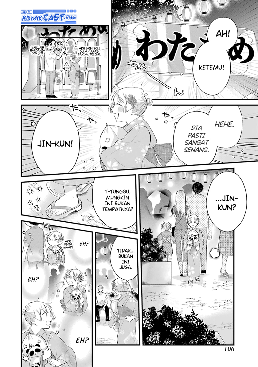 The Story of a Waitress and Her Customer Chapter 30.1 - halaman 6