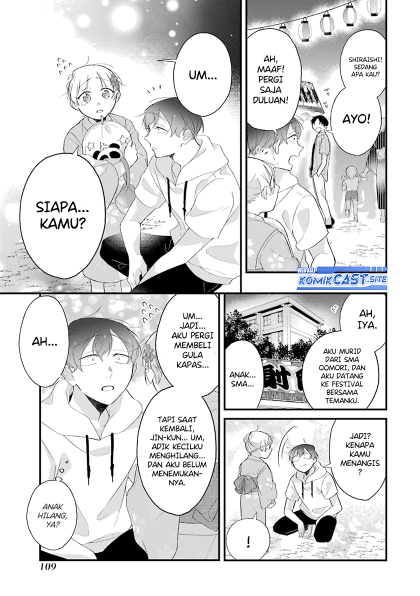 The Story of a Waitress and Her Customer Chapter 30.1 - halaman 9