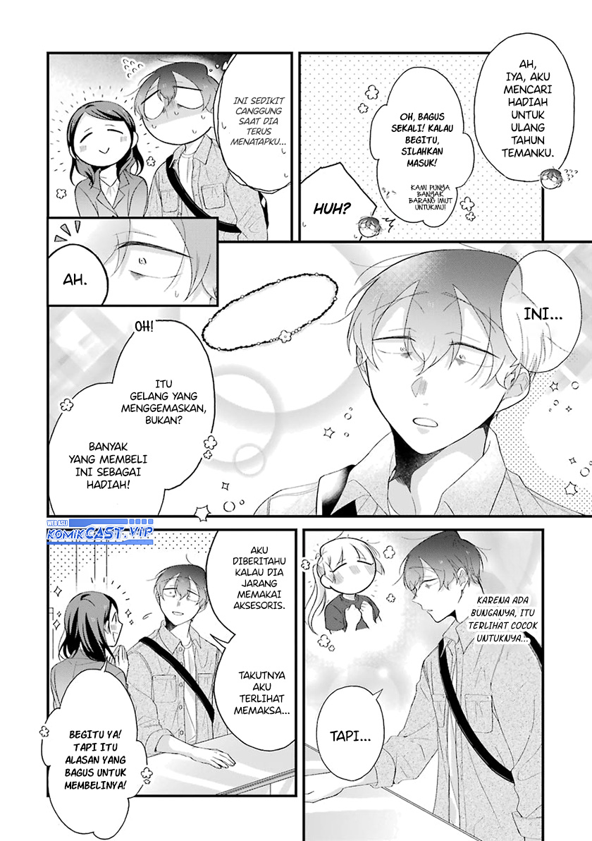 The Story of a Waitress and Her Customer Chapter 30.2 - halaman 5