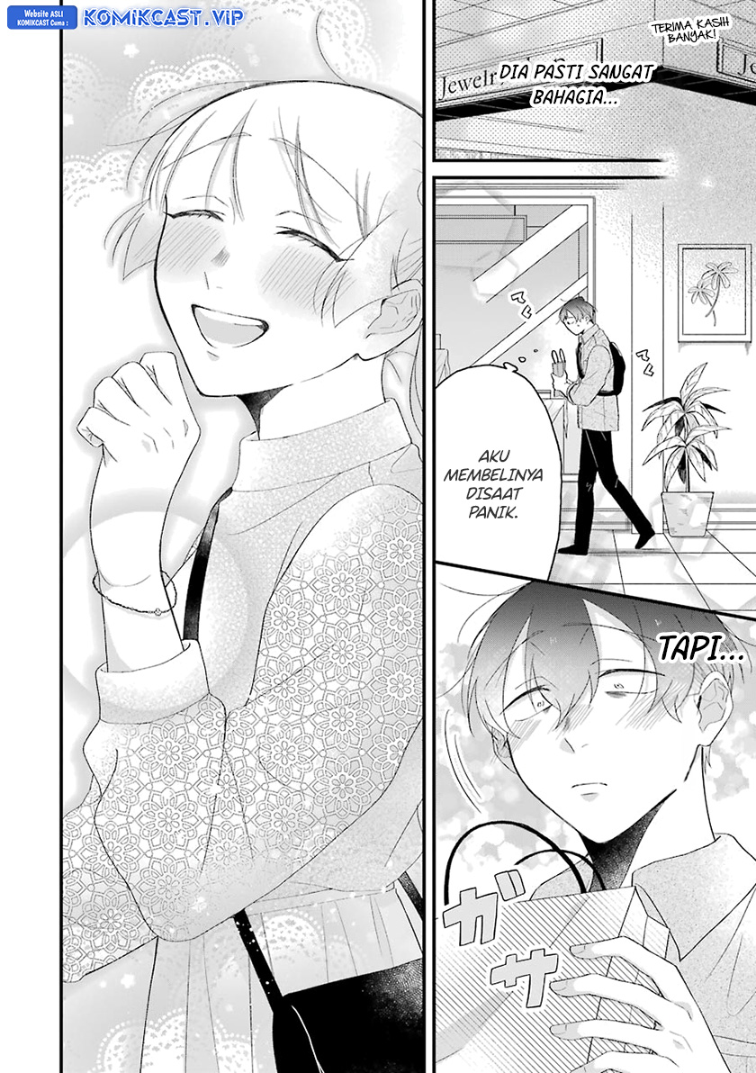 The Story of a Waitress and Her Customer Chapter 30.2 - halaman 7