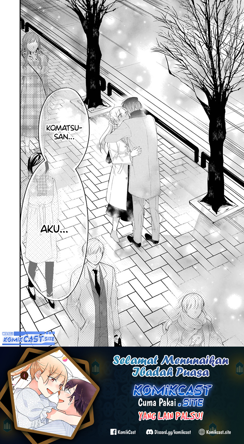 The Story of a Waitress and Her Customer Chapter 30 - halaman 14