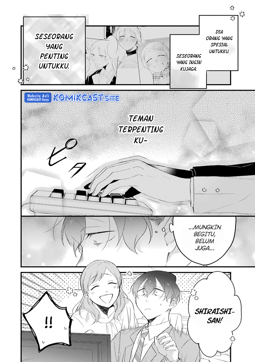 The Story of a Waitress and Her Customer Chapter 30 - halaman 3