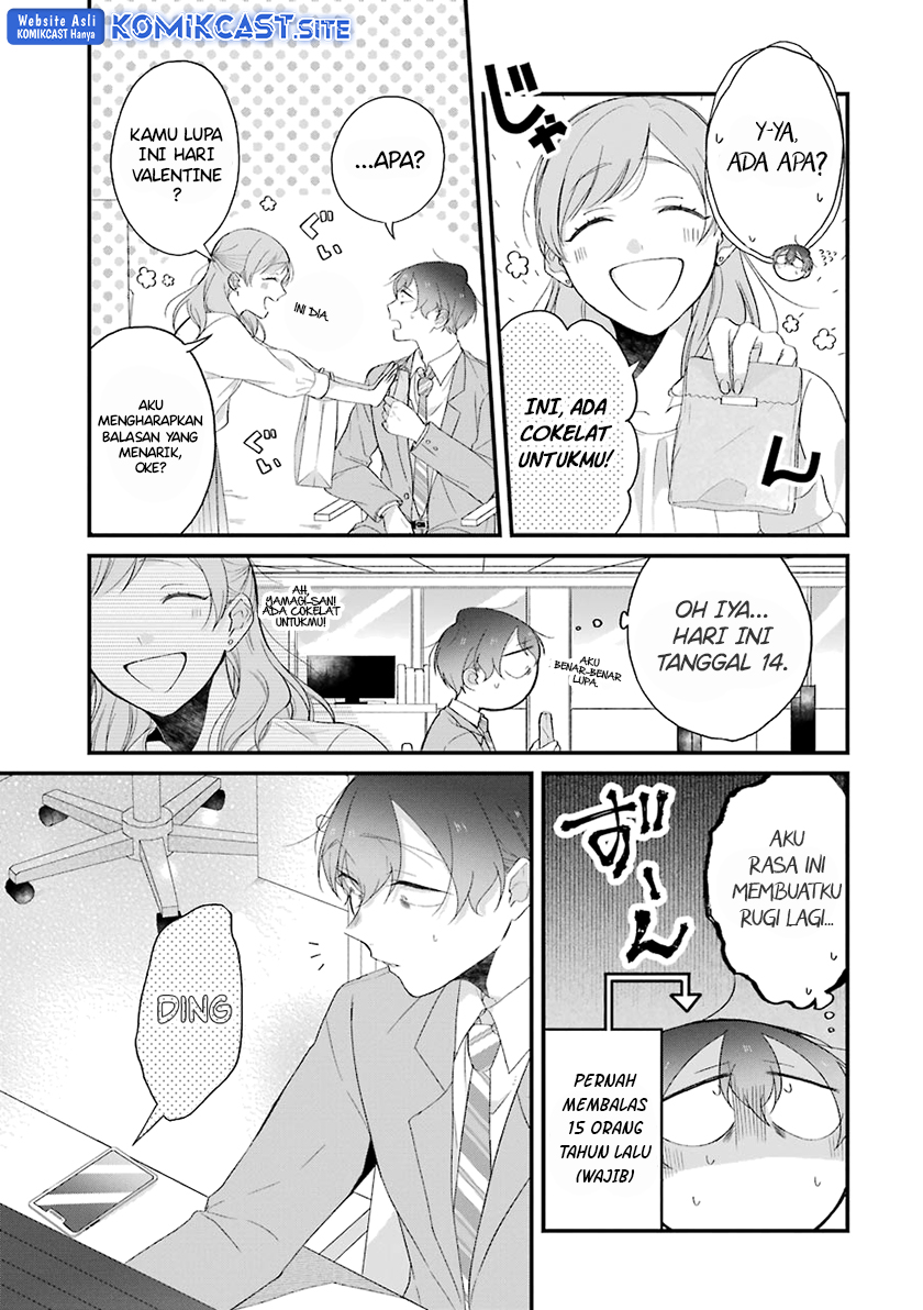 The Story of a Waitress and Her Customer Chapter 30 - halaman 4