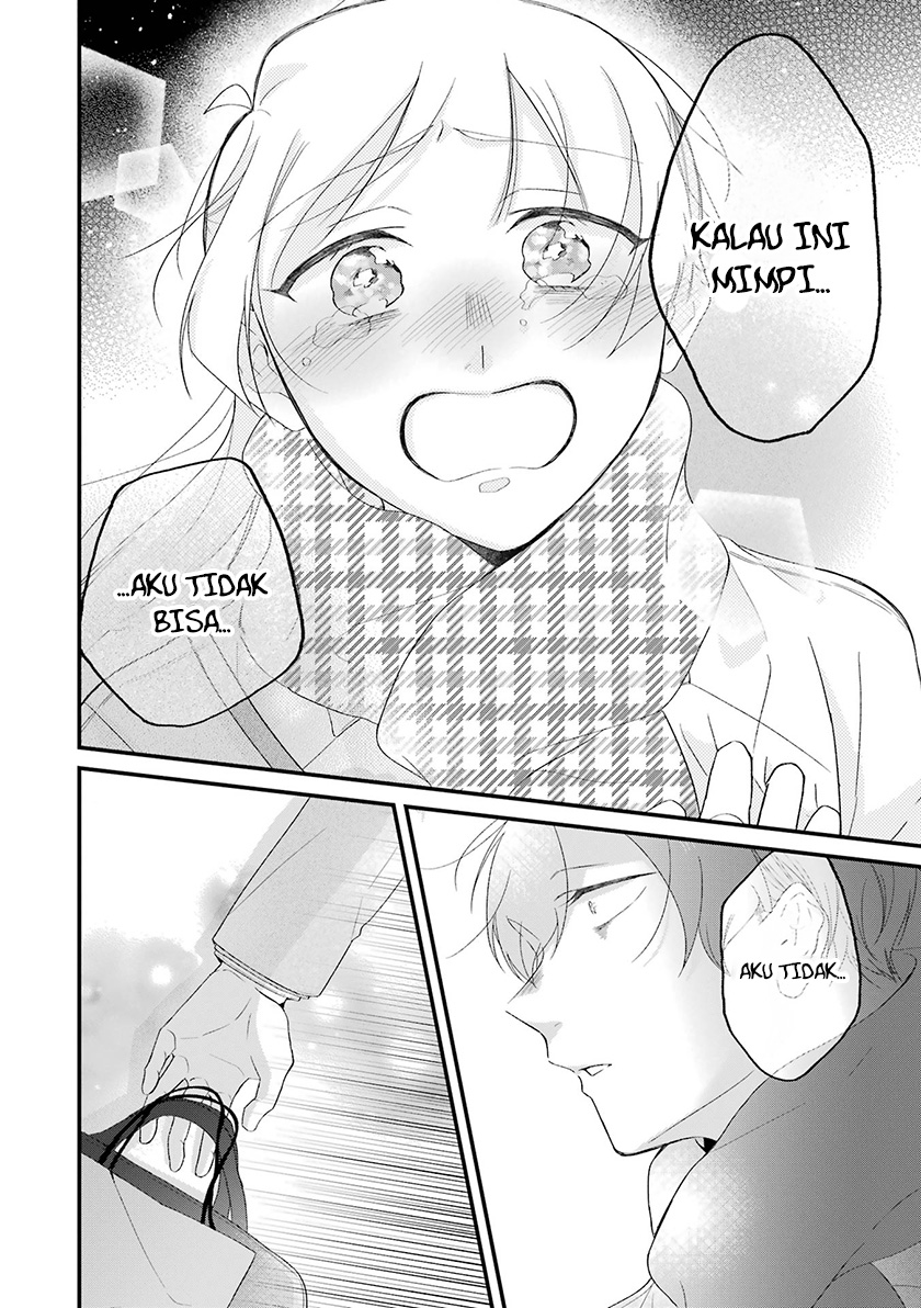 The Story of a Waitress and Her Customer Chapter 31 - halaman 12