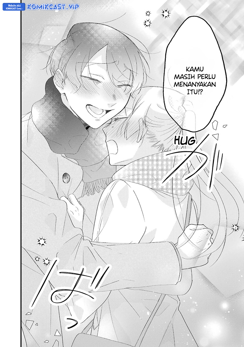 The Story of a Waitress and Her Customer Chapter 31 - halaman 17
