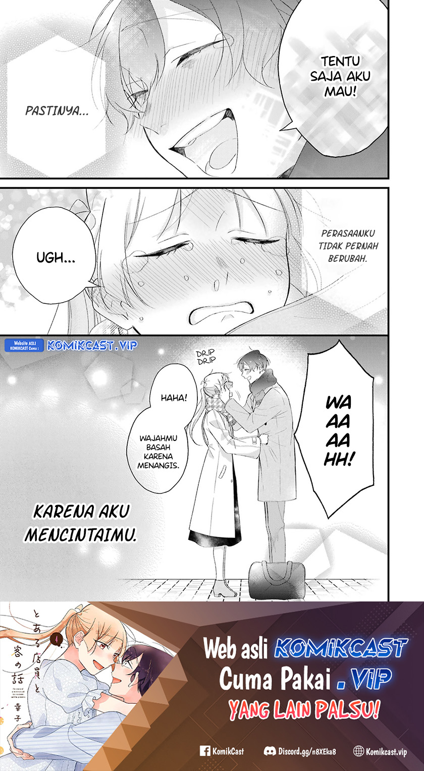 The Story of a Waitress and Her Customer Chapter 31 - halaman 18
