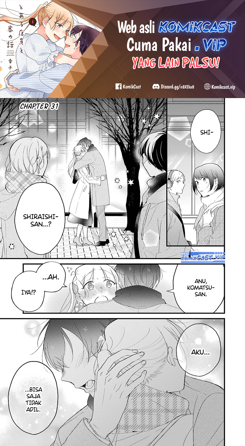 The Story of a Waitress and Her Customer Chapter 31 - halaman 2