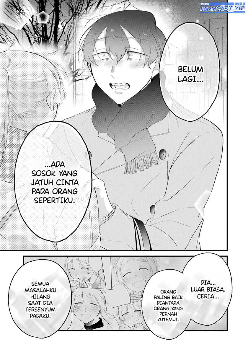 The Story of a Waitress and Her Customer Chapter 31 - halaman 4