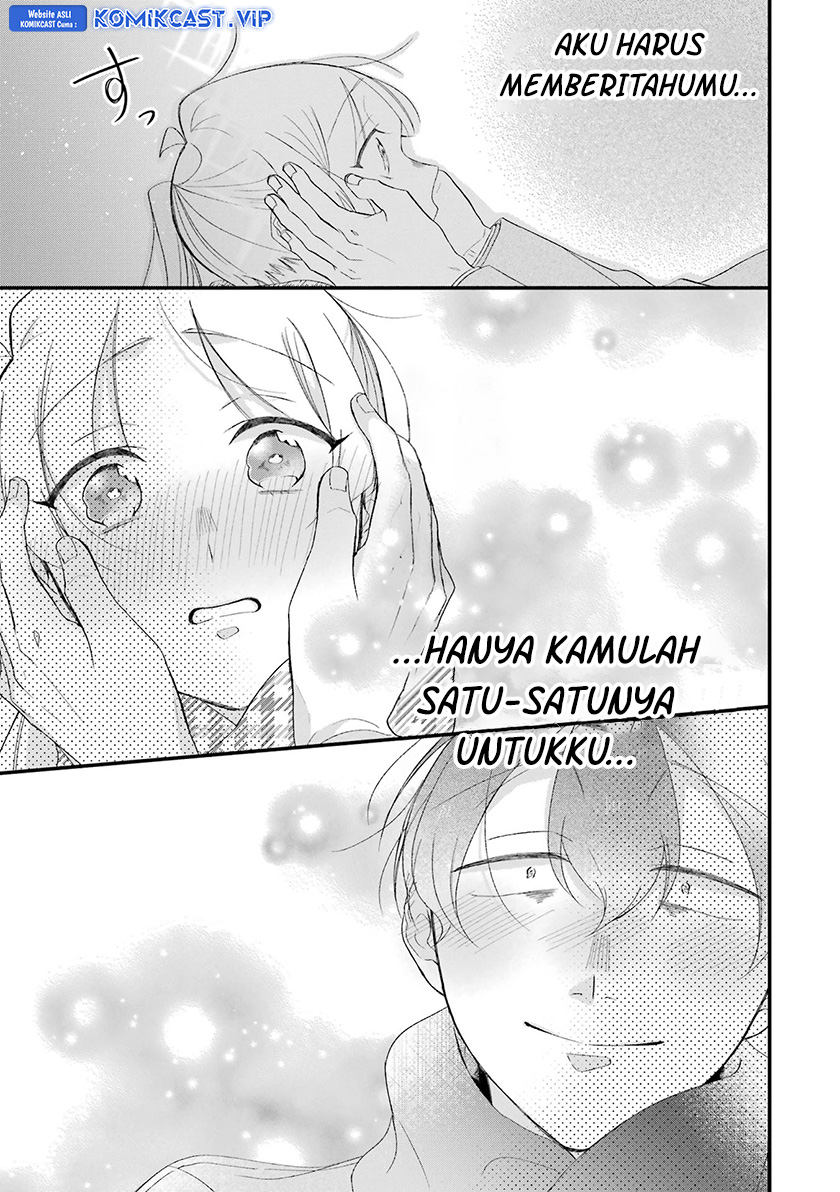 The Story of a Waitress and Her Customer Chapter 31 - halaman 8