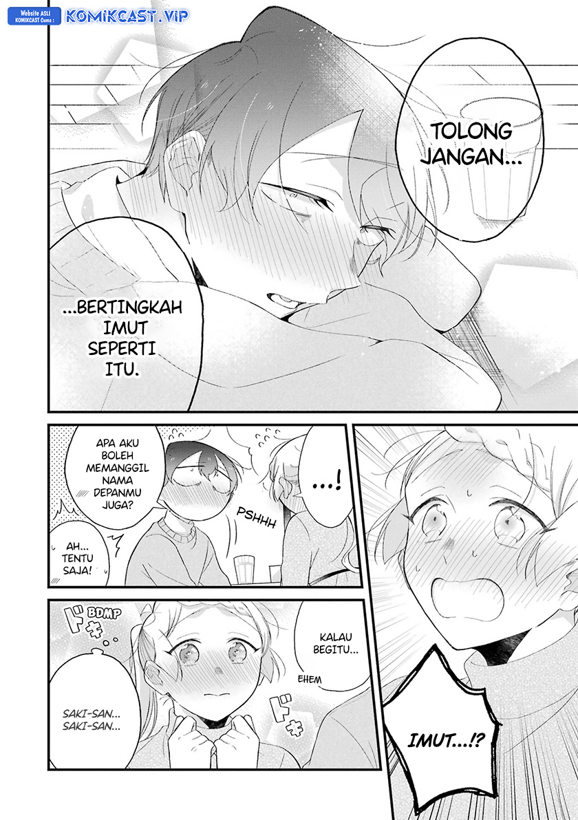 The Story of a Waitress and Her Customer Chapter 32 - halaman 17