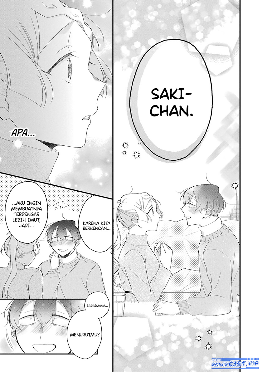 The Story of a Waitress and Her Customer Chapter 32 - halaman 18