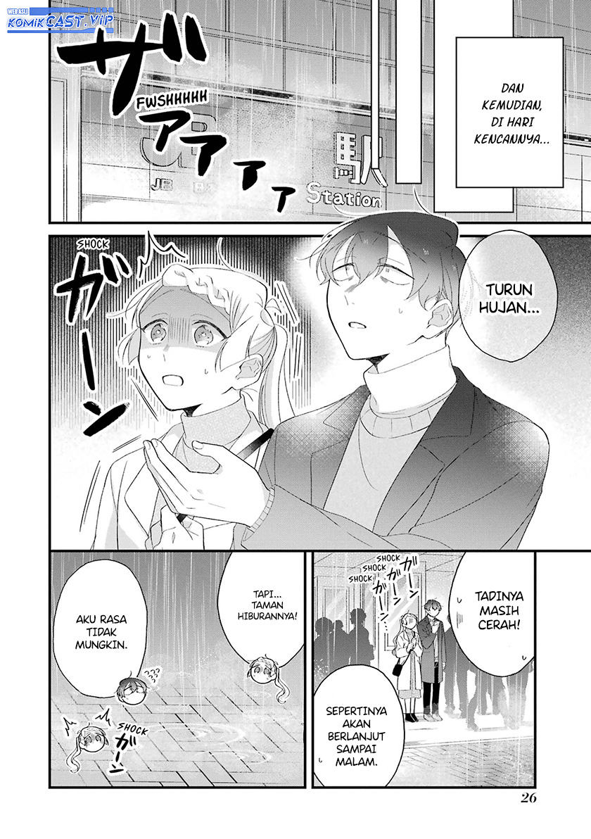 The Story of a Waitress and Her Customer Chapter 32 - halaman 5