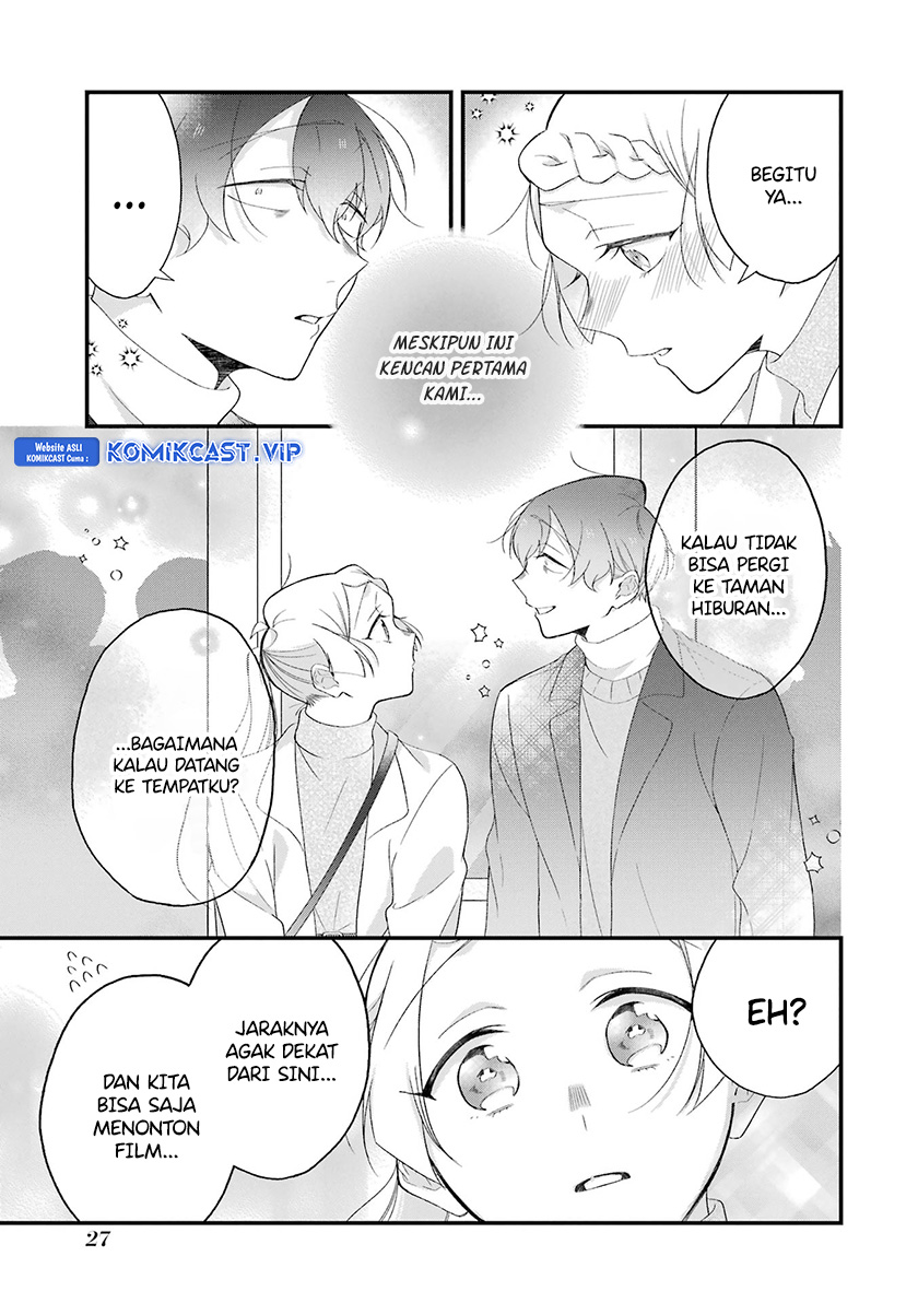 The Story of a Waitress and Her Customer Chapter 32 - halaman 6