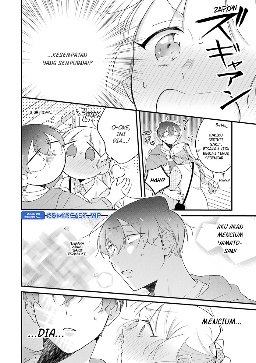 The Story of a Waitress and Her Customer Chapter 33 - halaman 13
