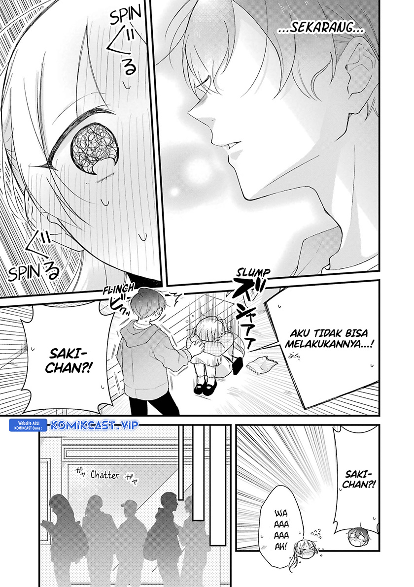 The Story of a Waitress and Her Customer Chapter 33 - halaman 14