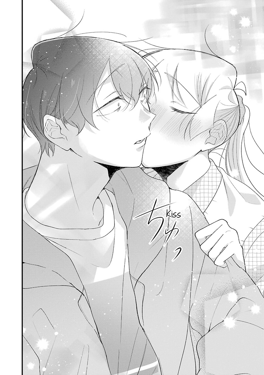 The Story of a Waitress and Her Customer Chapter 33 - halaman 19