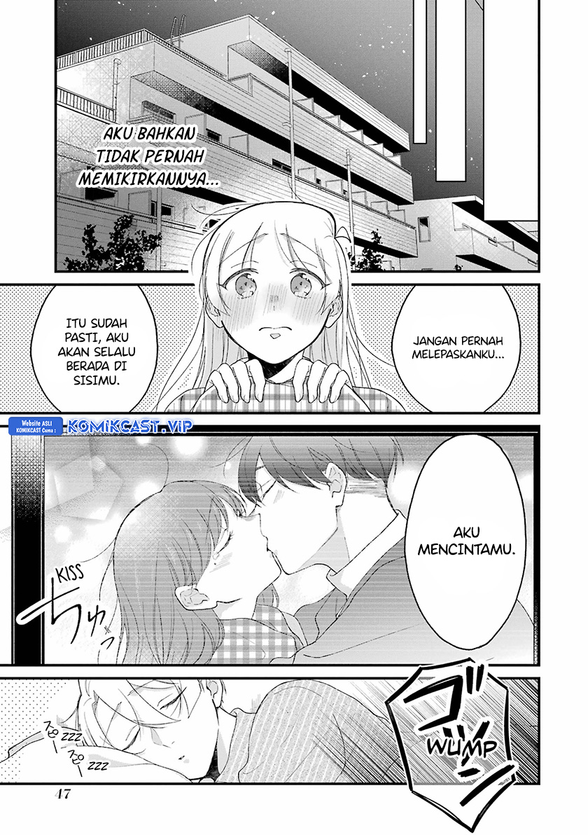 The Story of a Waitress and Her Customer Chapter 33 - halaman 4