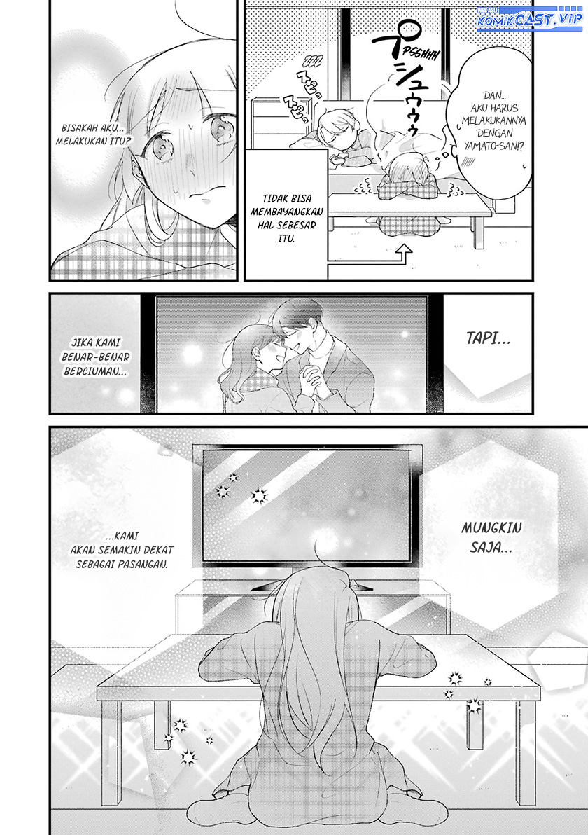 The Story of a Waitress and Her Customer Chapter 33 - halaman 5
