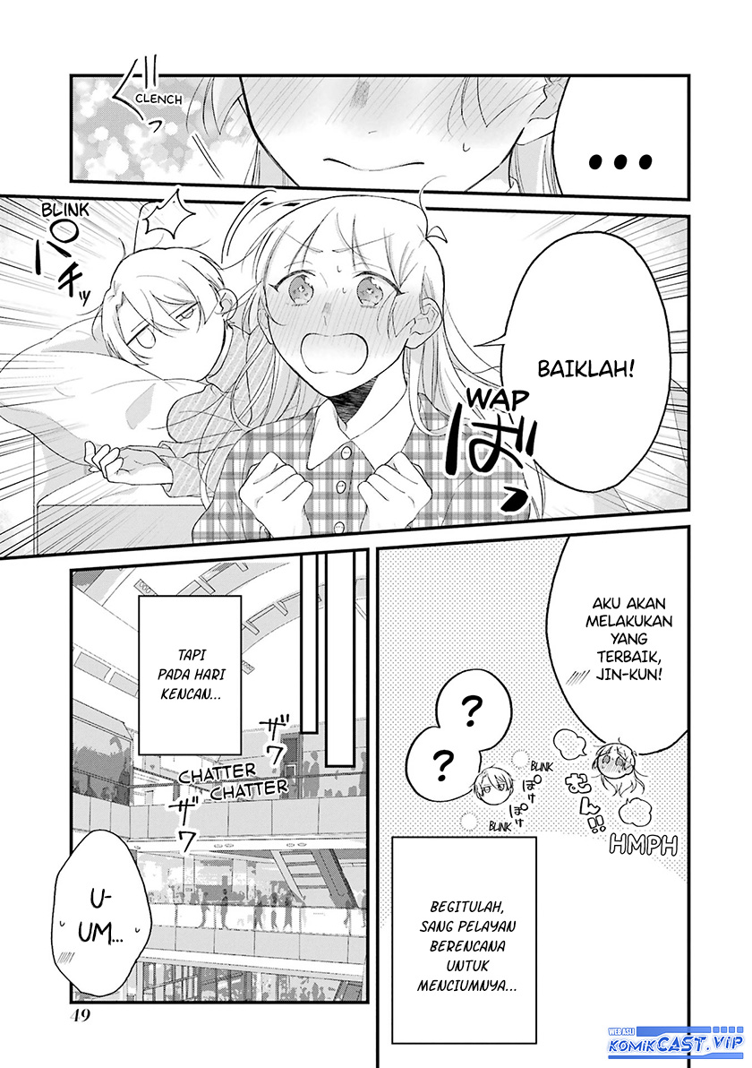 The Story of a Waitress and Her Customer Chapter 33 - halaman 6
