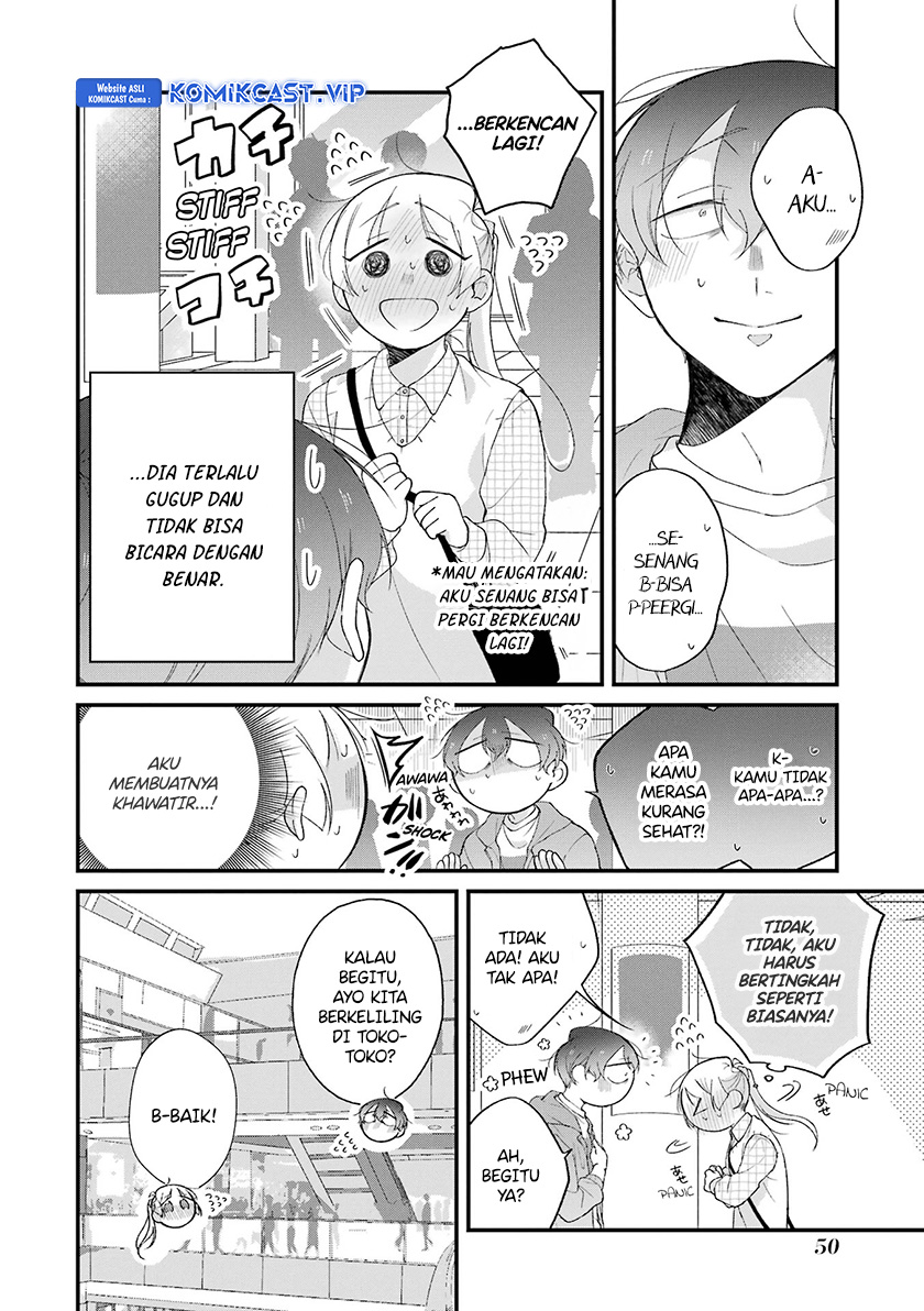 The Story of a Waitress and Her Customer Chapter 33 - halaman 7