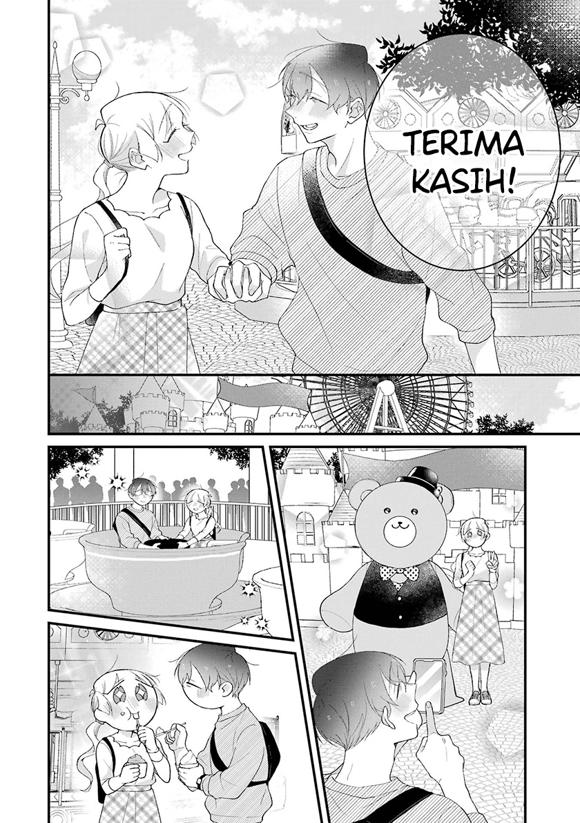 The Story of a Waitress and Her Customer Chapter 34 - halaman 11