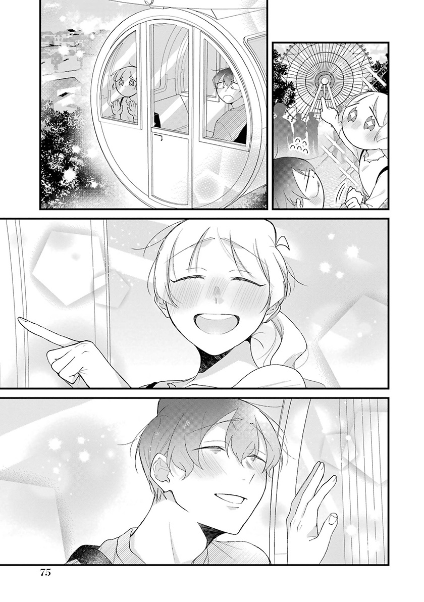 The Story of a Waitress and Her Customer Chapter 34 - halaman 12