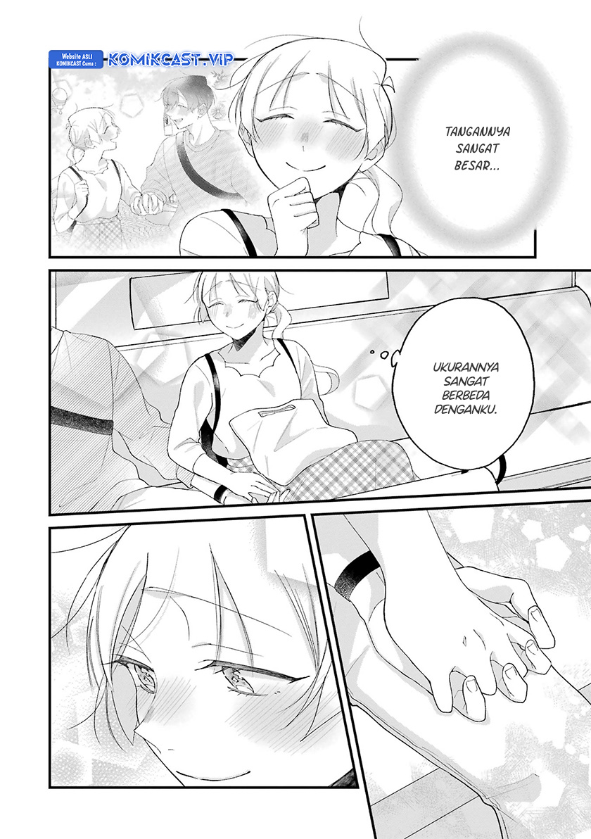 The Story of a Waitress and Her Customer Chapter 34 - halaman 15