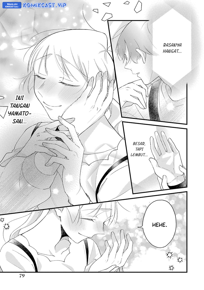 The Story of a Waitress and Her Customer Chapter 34 - halaman 16