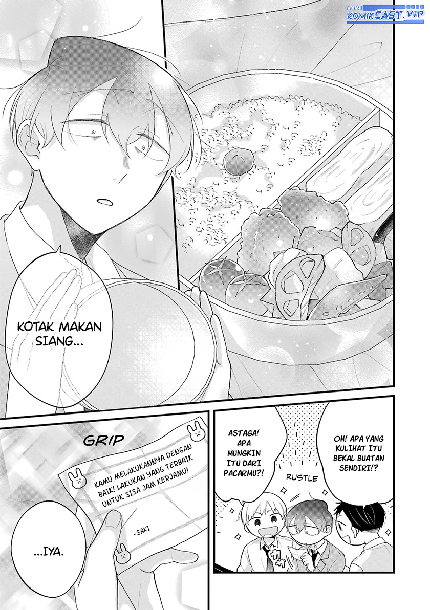 The Story of a Waitress and Her Customer Chapter 35 - halaman 10