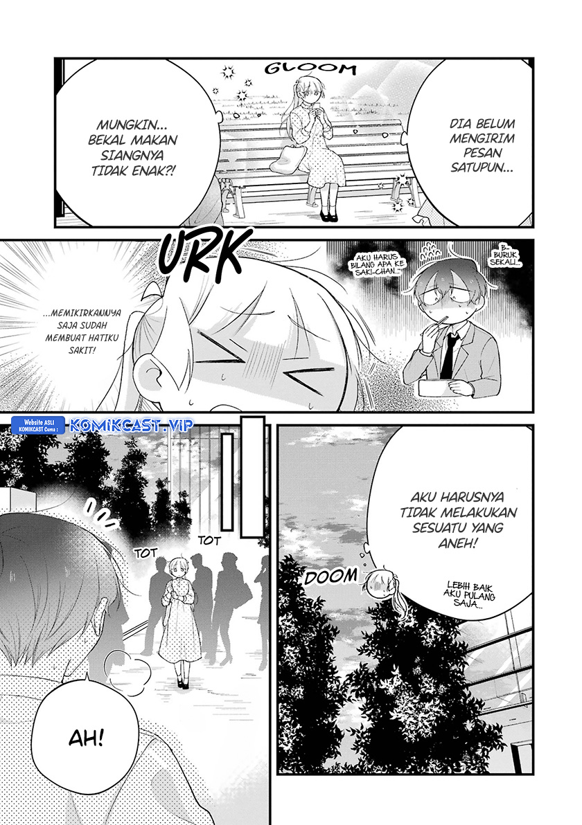 The Story of a Waitress and Her Customer Chapter 35 - halaman 12