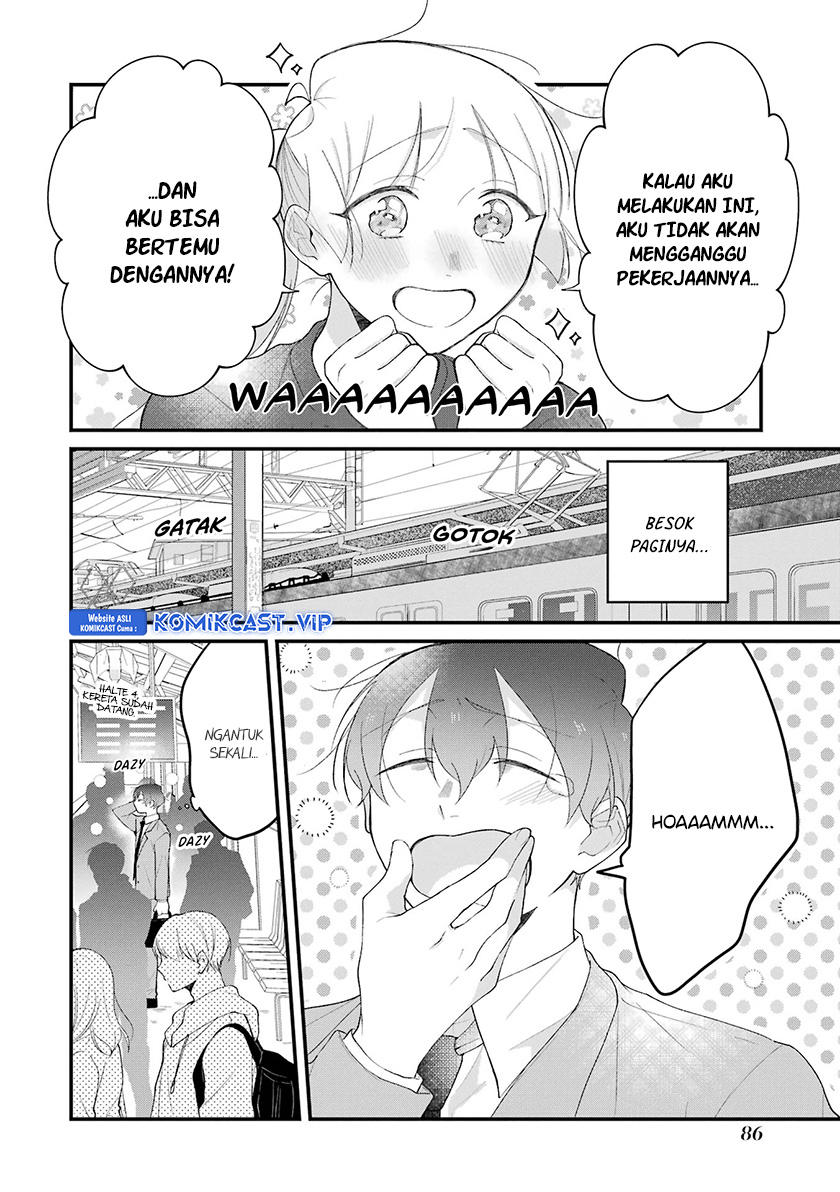 The Story of a Waitress and Her Customer Chapter 35 - halaman 5