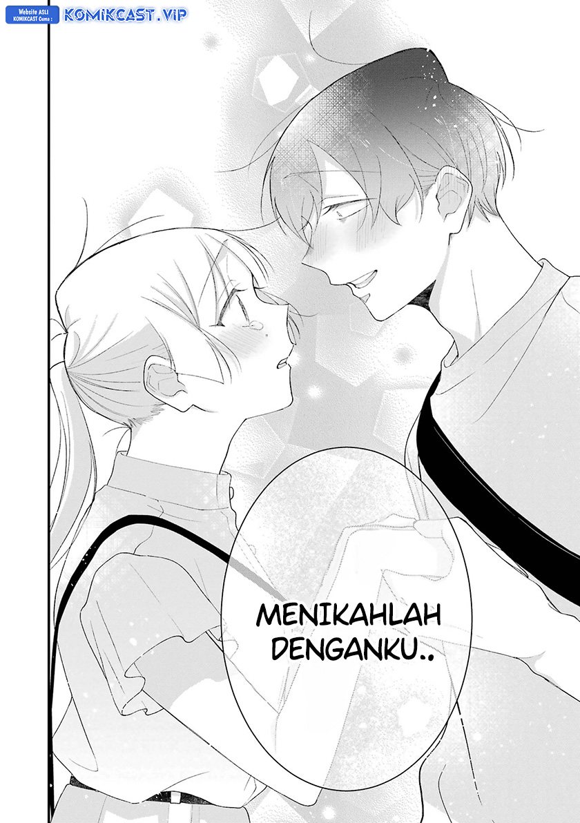The Story of a Waitress and Her Customer Chapter 36 - halaman 15