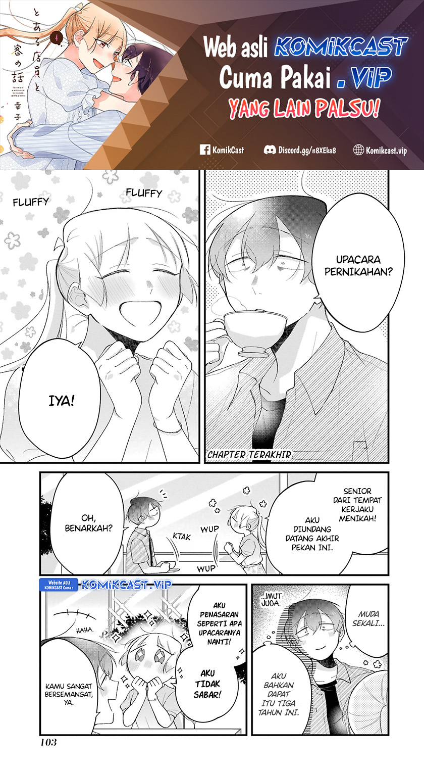 The Story of a Waitress and Her Customer Chapter 36 - halaman 2