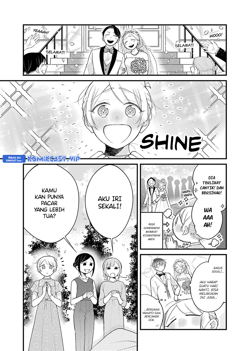 The Story of a Waitress and Her Customer Chapter 36 - halaman 4