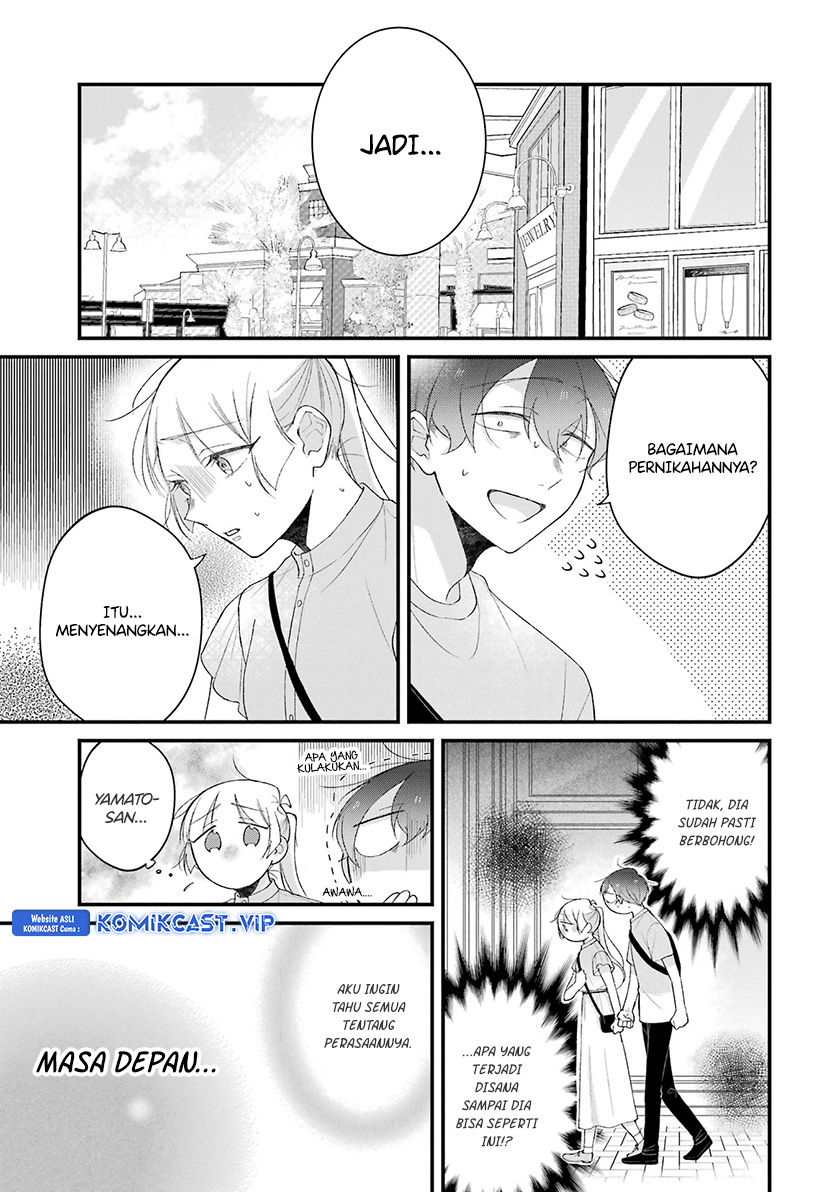 The Story of a Waitress and Her Customer Chapter 36 - halaman 6